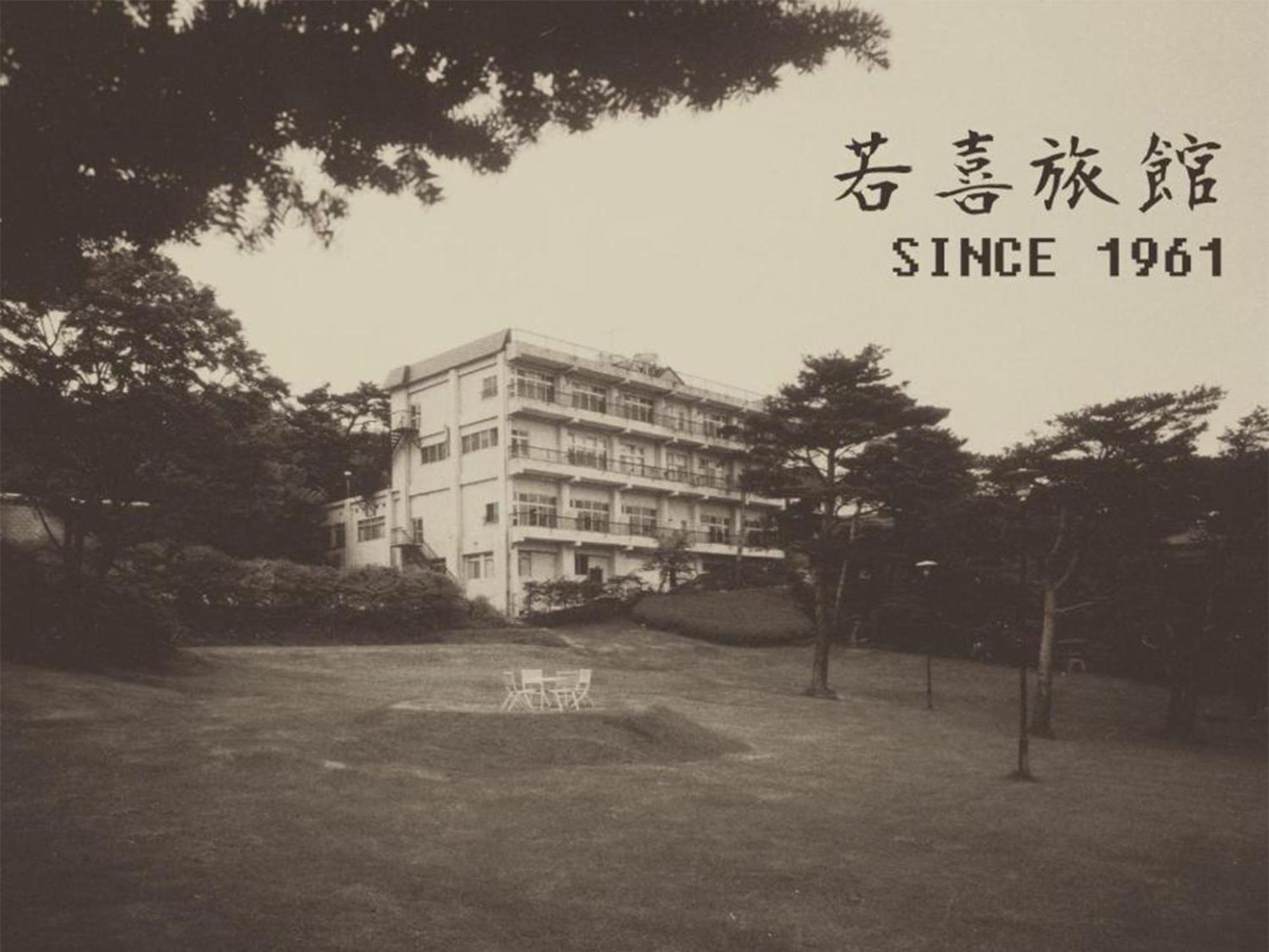 Wakaki Ryokan - Nasu Yumoto Onsen Exterior foto