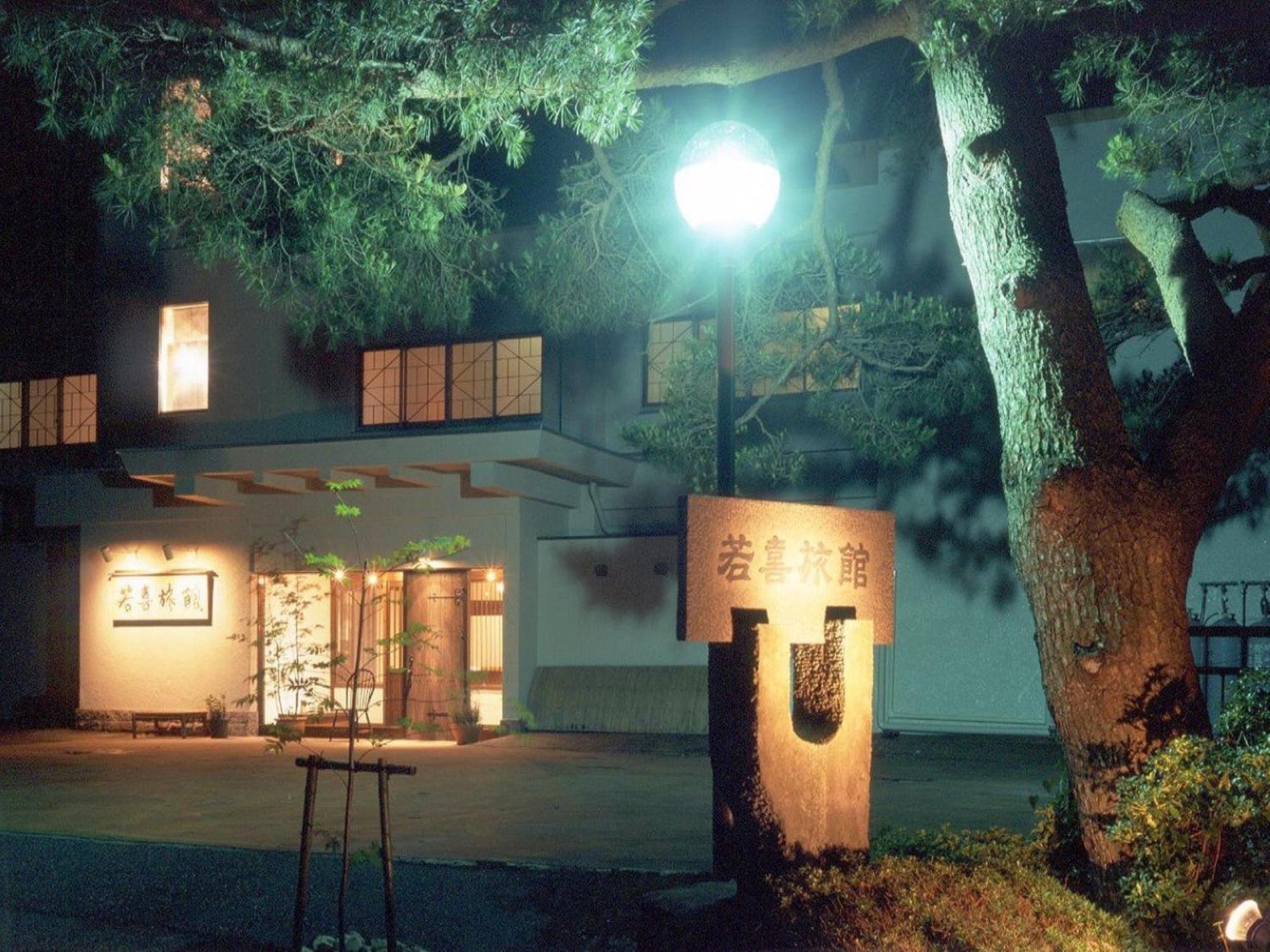 Wakaki Ryokan - Nasu Yumoto Onsen Exterior foto